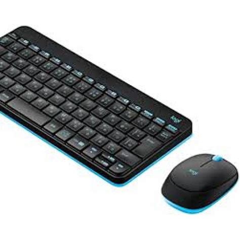 logitech mk245 nano.